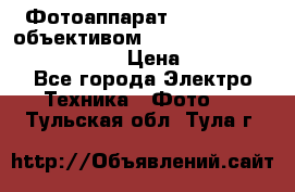 Фотоаппарат Nikon d80 c объективом Nikon 50mm f/1.8D AF Nikkor  › Цена ­ 12 900 - Все города Электро-Техника » Фото   . Тульская обл.,Тула г.